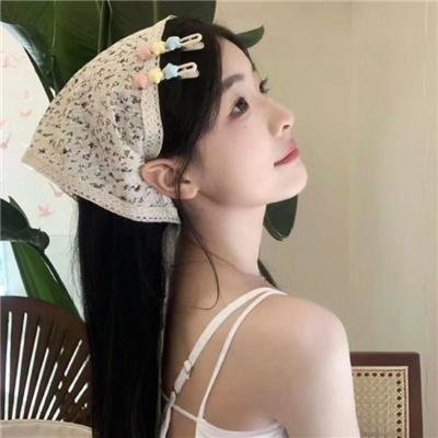 分手城市