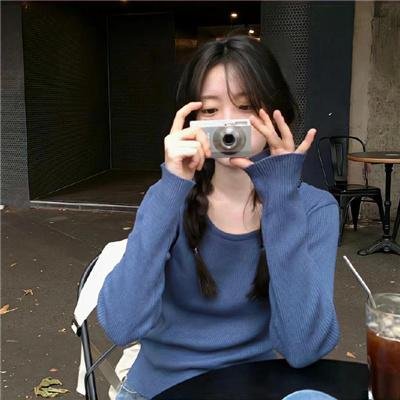 你值得什么
